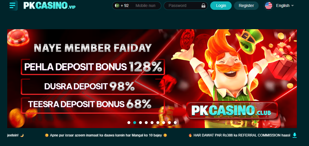 PKCasino welcome bonus screenshot